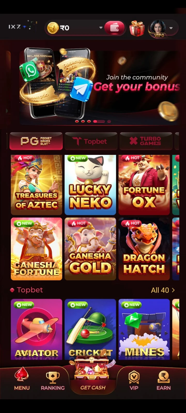IX7 Game Bonus Rs.500